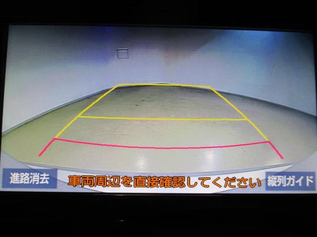 トヨタ カローラスポーツ