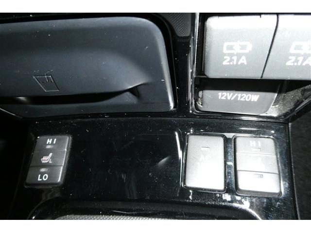 エスクァイア ハイブリッドＧｉプレミアムパッケジブラックテーラード　誤発進抑制機能　ＡＣ１００Ｖ　Ｂカメラ　スマートキー　ナビ＆ＴＶ　イモビライザー　ＬＥＤランプ　ＥＴＣ車載器　クルーズコントロール　アルミ　地デジ　横滑り防止装置　キーレス　ＡＢＳ　ＤＶＤ再生（26枚目）