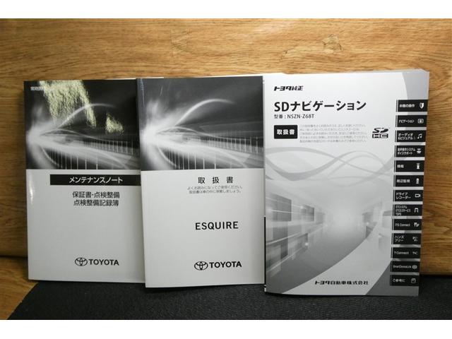 エスクァイア ハイブリッドＧｉプレミアムパッケジブラックテーラード　誤発進抑制機能　ＡＣ１００Ｖ　Ｂカメラ　スマートキー　ナビ＆ＴＶ　イモビライザー　ＬＥＤランプ　ＥＴＣ車載器　クルーズコントロール　アルミ　地デジ　横滑り防止装置　キーレス　ＡＢＳ　ＤＶＤ再生（39枚目）