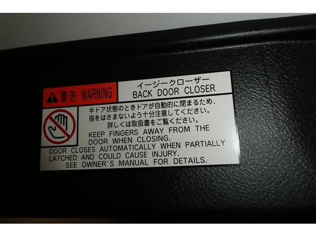 アルファード ２．５Ｓ　Ａパッケージ　プリクラッシュセーフティー　地デジ　キーフリー　ナビ＆ＴＶ　ＬＥＤヘッドライト　フルフラット　ＡＷ　クルコン　エアバッグ　横滑り防止　イモビライザ　リアエアコン　ＡＢＳ　ＥＴＣ　三列シート　エアロ（10枚目）