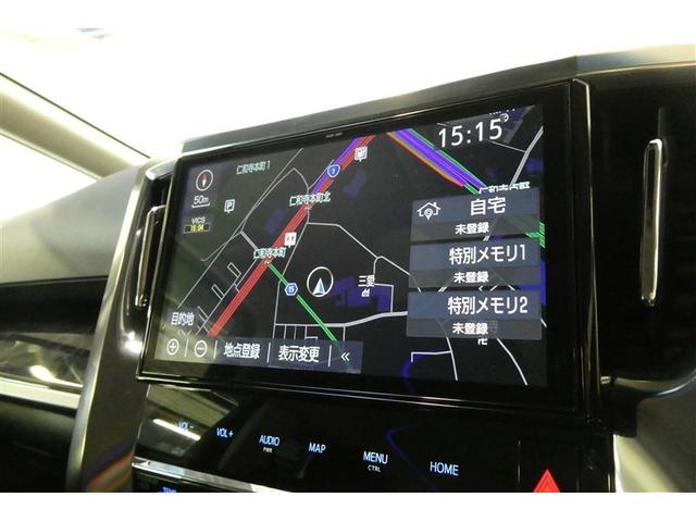 アルファード ２．５Ｓ　Ａパッケージ　プリクラッシュセーフティー　地デジ　キーフリー　ナビ＆ＴＶ　ＬＥＤヘッドライト　フルフラット　ＡＷ　クルコン　エアバッグ　横滑り防止　イモビライザ　リアエアコン　ＡＢＳ　ＥＴＣ　三列シート　エアロ（18枚目）
