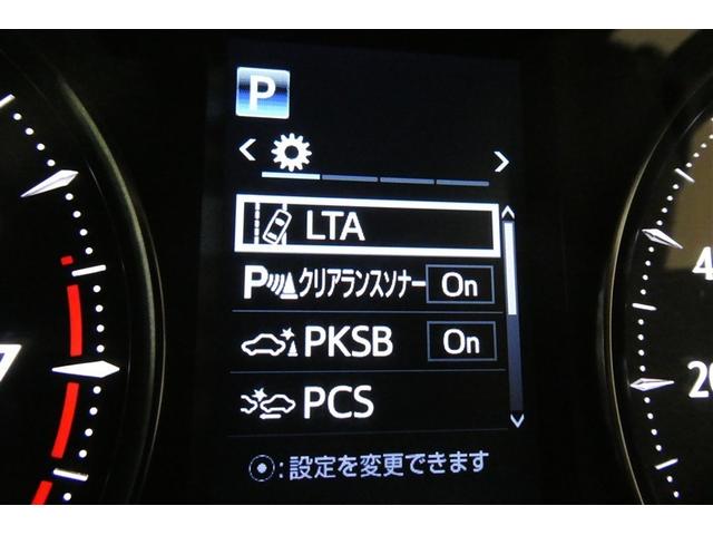 アルファード ２．５Ｓ　Ａパッケージ　プリクラッシュセーフティー　地デジ　キーフリー　ナビ＆ＴＶ　ＬＥＤヘッドライト　フルフラット　ＡＷ　クルコン　エアバッグ　横滑り防止　イモビライザ　リアエアコン　ＡＢＳ　ＥＴＣ　三列シート　エアロ（32枚目）