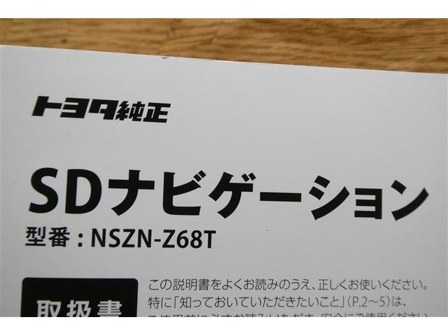 アルファード ２．５Ｓ　Ａパッケージ　プリクラッシュセーフティー　地デジ　キーフリー　ナビ＆ＴＶ　ＬＥＤヘッドライト　フルフラット　ＡＷ　クルコン　エアバッグ　横滑り防止　イモビライザ　リアエアコン　ＡＢＳ　ＥＴＣ　三列シート　エアロ（39枚目）