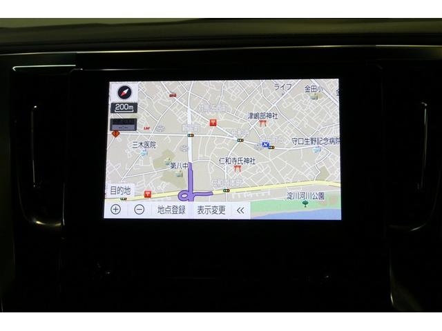 アルファード ２．５Ｓ　タイプゴールド　イモビ　バックモニタ－　ＬＥＤランプ　リアオートエアコン　エアコン　ＤＶＤプレーヤー　横滑防止装置　エアロ　ＡＣ１００Ｖ電源　アルミ　パワーウィンドウ　メディアプレイヤー接続　ＡＢＳ　キーレス（16枚目）