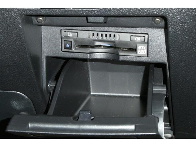 アルファード ２．５Ｓ　タイプゴールド　イモビ　バックモニタ－　ＬＥＤランプ　リアオートエアコン　エアコン　ＤＶＤプレーヤー　横滑防止装置　エアロ　ＡＣ１００Ｖ電源　アルミ　パワーウィンドウ　メディアプレイヤー接続　ＡＢＳ　キーレス（30枚目）