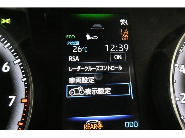 ヴォクシー Ｓ－Ｇ　フルフラット　Ｒカメラ　ミュージックプレイヤー接続可　メモリーナビ　アルミホイル　ＬＥＤヘッドランプ　横滑り防止装置　スマートキ　キーレスエントリー　３列シート　ナビ＆ＴＶ　フルセグテレビ　ＥＴＣ（32枚目）