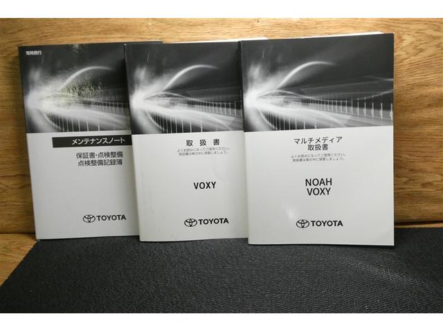 ヴォクシー Ｓ－Ｇ　フルフラット　Ｒカメラ　ミュージックプレイヤー接続可　メモリーナビ　アルミホイル　ＬＥＤヘッドランプ　横滑り防止装置　スマートキ　キーレスエントリー　３列シート　ナビ＆ＴＶ　フルセグテレビ　ＥＴＣ（39枚目）