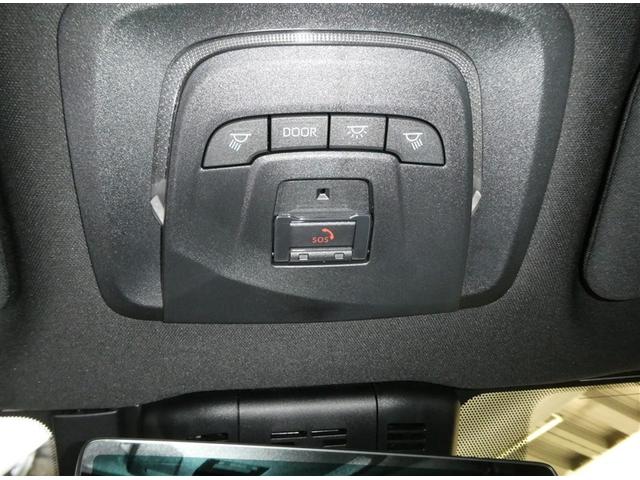 クラウンスポーツ Ｚ　ＡＷＤ　フルセグテレビ　ＥＴＣ車載器　ＴＶナビ　クルコン　横滑り防止装置　エアバッグ　本革　ＡＣ１００Ｖ　ミュージックプレイヤー接続可　メモリナビ　ドラレコ　キーレス　盗難防止装置　ＡＢＳ　アルミ（25枚目）