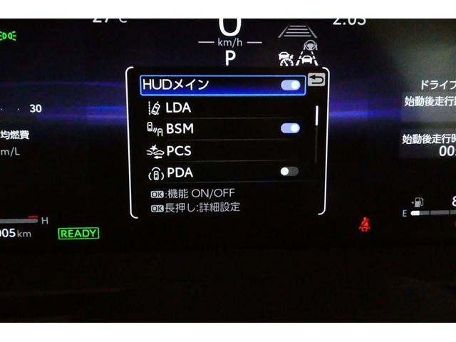 クラウンスポーツ Ｚ　ＡＷＤ　フルセグテレビ　ＥＴＣ車載器　ＴＶナビ　クルコン　横滑り防止装置　エアバッグ　本革　ＡＣ１００Ｖ　ミュージックプレイヤー接続可　メモリナビ　ドラレコ　キーレス　盗難防止装置　ＡＢＳ　アルミ（34枚目）