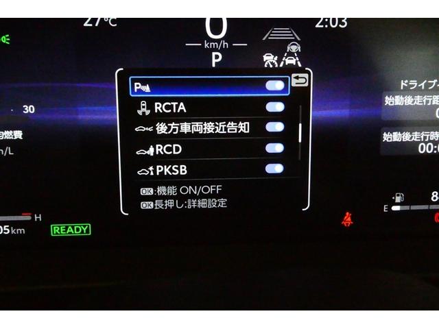 クラウンスポーツ Ｚ　ＡＷＤ　フルセグテレビ　ＥＴＣ車載器　ＴＶナビ　クルコン　横滑り防止装置　エアバッグ　本革　ＡＣ１００Ｖ　ミュージックプレイヤー接続可　メモリナビ　ドラレコ　キーレス　盗難防止装置　ＡＢＳ　アルミ（35枚目）