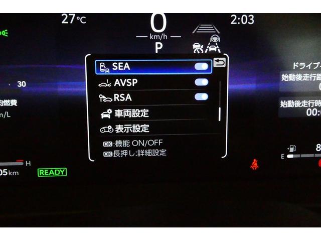 クラウンスポーツ Ｚ　ＡＷＤ　フルセグテレビ　ＥＴＣ車載器　ＴＶナビ　クルコン　横滑り防止装置　エアバッグ　本革　ＡＣ１００Ｖ　ミュージックプレイヤー接続可　メモリナビ　ドラレコ　キーレス　盗難防止装置　ＡＢＳ　アルミ（36枚目）
