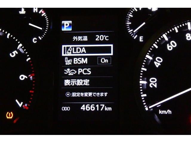 ランドクルーザープラド ＴＸ　Ｌパッケージ　リアカメラ　スマートキ　盗難防止　キーレスエントリー　ＥＴＣ装備　３列席　ＤＶＤ再生可　エアロ付き　エアコン　ＬＥＤランプ　レザー　アルミホイール　パートタイム４ＷＤ　横滑り防止システム　フルＴＶ（34枚目）