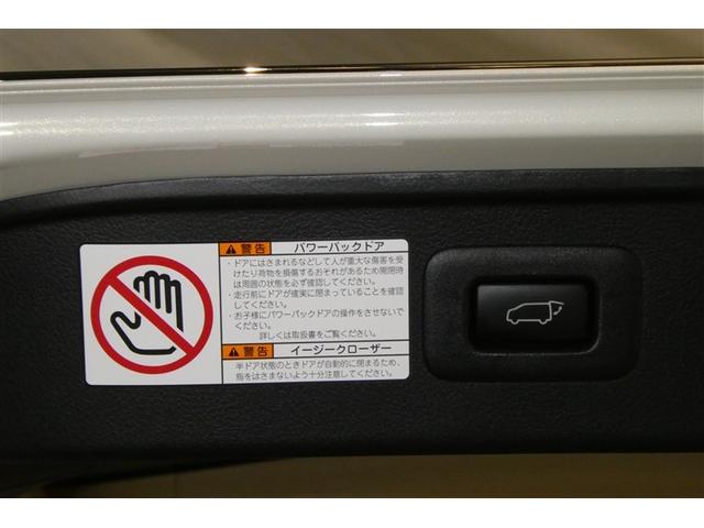 アルファード ３．５エグゼクティブラウンジＳ　パノラマルーフ　バックモニター　レザー　ＬＥＤヘッドライト　クルコン　スマキ　エアロ　ＥＴＣ　ＡＢＳ　アルミ　横滑り防止機能　電動シート　エアバッグ　ナビ＆ＴＶ　ミュージックプレイヤー接続可　キーレス（10枚目）