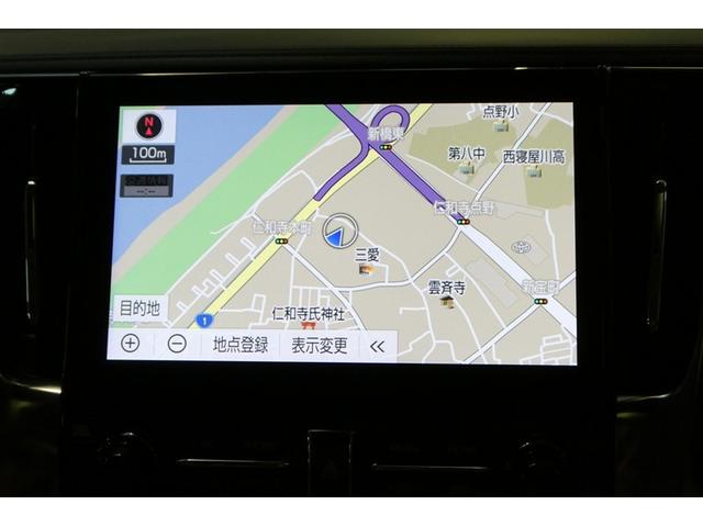 アルファード ３．５エグゼクティブラウンジＳ　パノラマルーフ　バックモニター　レザー　ＬＥＤヘッドライト　クルコン　スマキ　エアロ　ＥＴＣ　ＡＢＳ　アルミ　横滑り防止機能　電動シート　エアバッグ　ナビ＆ＴＶ　ミュージックプレイヤー接続可　キーレス（17枚目）