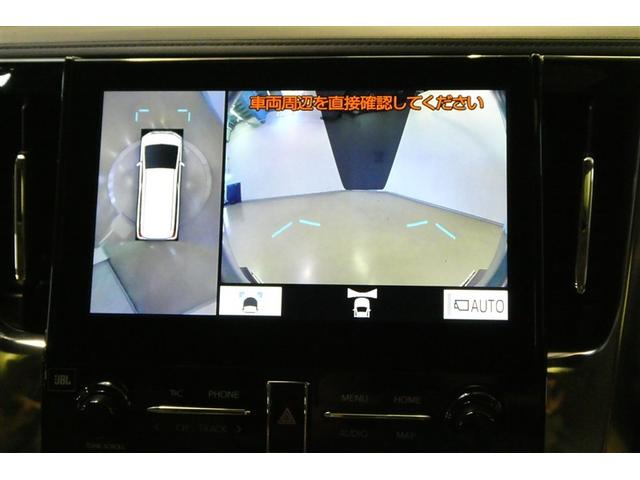 アルファード ３．５エグゼクティブラウンジＳ　パノラマルーフ　バックモニター　レザー　ＬＥＤヘッドライト　クルコン　スマキ　エアロ　ＥＴＣ　ＡＢＳ　アルミ　横滑り防止機能　電動シート　エアバッグ　ナビ＆ＴＶ　ミュージックプレイヤー接続可　キーレス（18枚目）