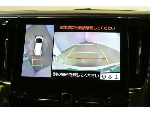 アルファード ３．５エグゼクティブラウンジＳ　パノラマルーフ　バックモニター　レザー　ＬＥＤヘッドライト　クルコン　スマキ　エアロ　ＥＴＣ　ＡＢＳ　アルミ　横滑り防止機能　電動シート　エアバッグ　ナビ＆ＴＶ　ミュージックプレイヤー接続可　キーレス（19枚目）