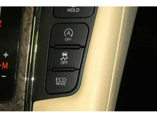 アルファード ３．５エグゼクティブラウンジＳ　パノラマルーフ　バックモニター　レザー　ＬＥＤヘッドライト　クルコン　スマキ　エアロ　ＥＴＣ　ＡＢＳ　アルミ　横滑り防止機能　電動シート　エアバッグ　ナビ＆ＴＶ　ミュージックプレイヤー接続可　キーレス（26枚目）