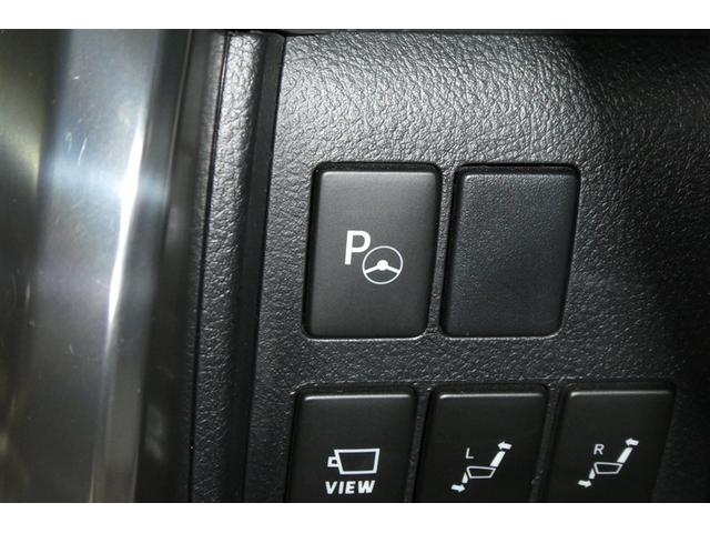 アルファード ３．５エグゼクティブラウンジＳ　パノラマルーフ　バックモニター　レザー　ＬＥＤヘッドライト　クルコン　スマキ　エアロ　ＥＴＣ　ＡＢＳ　アルミ　横滑り防止機能　電動シート　エアバッグ　ナビ＆ＴＶ　ミュージックプレイヤー接続可　キーレス（29枚目）