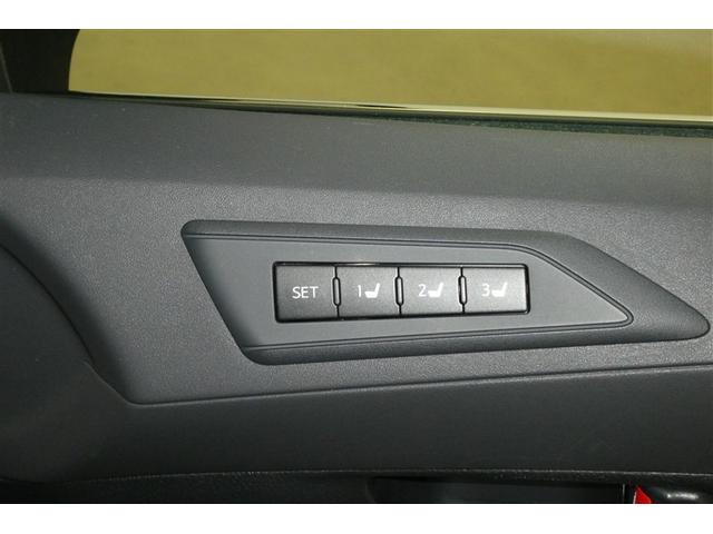 アルファード ３．５エグゼクティブラウンジＳ　パノラマルーフ　バックモニター　レザー　ＬＥＤヘッドライト　クルコン　スマキ　エアロ　ＥＴＣ　ＡＢＳ　アルミ　横滑り防止機能　電動シート　エアバッグ　ナビ＆ＴＶ　ミュージックプレイヤー接続可　キーレス（32枚目）
