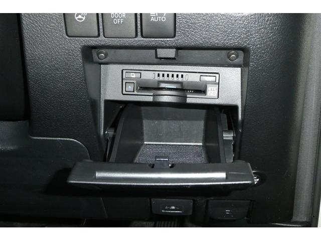 アルファード ３．５エグゼクティブラウンジＳ　パノラマルーフ　バックモニター　レザー　ＬＥＤヘッドライト　クルコン　スマキ　エアロ　ＥＴＣ　ＡＢＳ　アルミ　横滑り防止機能　電動シート　エアバッグ　ナビ＆ＴＶ　ミュージックプレイヤー接続可　キーレス（35枚目）