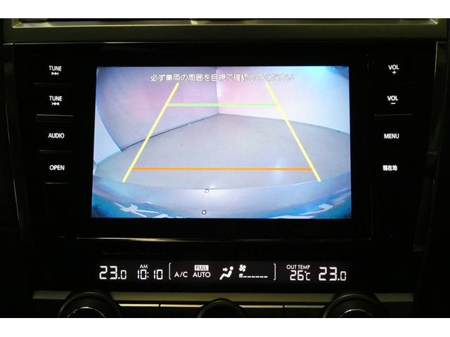レガシィＢ４ ベースグレード　ミュージックプレイヤー接続可　アクティブクルーズコントロール　ＤＶＤ再生　地デジ　サイドエアバッグ　電動パワーシート　メモリーナビ　ナビＴＶ　ＥＴＣ　４ＷＤ　スマートキープッシュスタート　ドラレコ（17枚目）