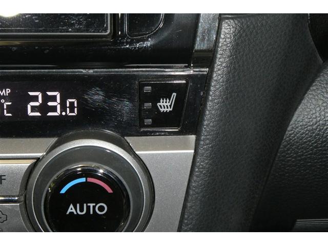 レガシィＢ４ ベースグレード　ミュージックプレイヤー接続可　アクティブクルーズコントロール　ＤＶＤ再生　地デジ　サイドエアバッグ　電動パワーシート　メモリーナビ　ナビＴＶ　ＥＴＣ　４ＷＤ　スマートキープッシュスタート　ドラレコ（22枚目）