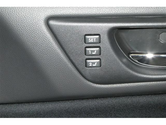 レガシィＢ４ ベースグレード　ミュージックプレイヤー接続可　アクティブクルーズコントロール　ＤＶＤ再生　地デジ　サイドエアバッグ　電動パワーシート　メモリーナビ　ナビＴＶ　ＥＴＣ　４ＷＤ　スマートキープッシュスタート　ドラレコ（28枚目）