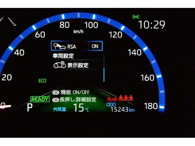 ヤリスクロス ハイブリッドZ インテリジェントキー アルミホイル LEDライト リアカメラ クルーズコントロール 横滑り防止システム ナビTV メモリーナビゲーション 電動シ-ト パワステ オートエアコン キーフリー イモビライザ(34枚目)