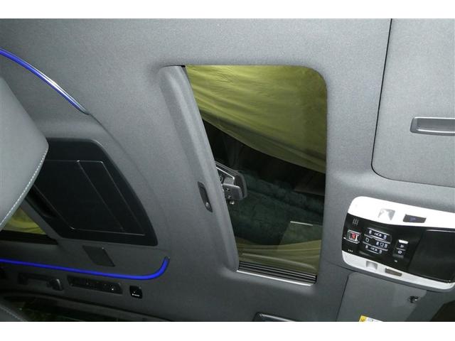 アルファード ３．５エグゼクティブラウンジＳ　パノラマルーフ　バックモニター　レザー　ＬＥＤヘッドライト　クルコン　スマキ　エアロ　ＥＴＣ　ＡＢＳ　アルミ　横滑り防止機能　電動シート　エアバッグ　ナビ＆ＴＶ　ミュージックプレイヤー接続可　キーレス（11枚目）