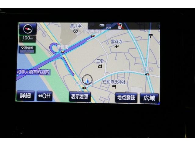 アルファード ３．５エグゼクティブラウンジＳ　パノラマルーフ　バックモニター　レザー　ＬＥＤヘッドライト　クルコン　スマキ　エアロ　ＥＴＣ　ＡＢＳ　アルミ　横滑り防止機能　電動シート　エアバッグ　ナビ＆ＴＶ　ミュージックプレイヤー接続可　キーレス（17枚目）