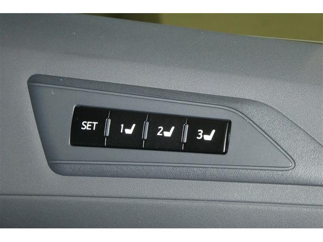 アルファード ３．５エグゼクティブラウンジＳ　パノラマルーフ　バックモニター　レザー　ＬＥＤヘッドライト　クルコン　スマキ　エアロ　ＥＴＣ　ＡＢＳ　アルミ　横滑り防止機能　電動シート　エアバッグ　ナビ＆ＴＶ　ミュージックプレイヤー接続可　キーレス（30枚目）