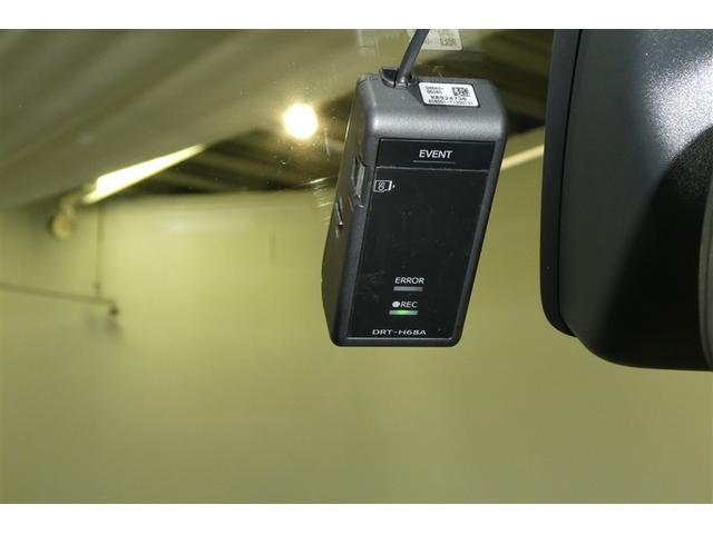 パッソ モーダ　スマートキ　誤発進抑制機能　バックガイドモニター　エアバック　ＡＳ＆Ｇ　エアコン　キーレス　ＬＥＤ　Ｗエアバッグ　ドライブレコーダー　横滑り防止　ナビＴＶ　盗難防止システム　ワンセグＴＶ　メモリナビ（20枚目）