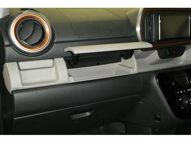 パッソ モーダ　スマートキ　誤発進抑制機能　バックガイドモニター　エアバック　ＡＳ＆Ｇ　エアコン　キーレス　ＬＥＤ　Ｗエアバッグ　ドライブレコーダー　横滑り防止　ナビＴＶ　盗難防止システム　ワンセグＴＶ　メモリナビ（35枚目）