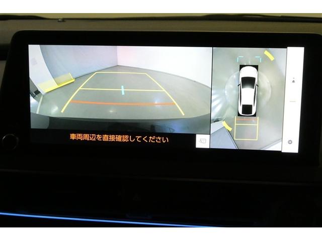 プリウス Ｚ　リアカメラ　プリクラッシュ　ＰＷシート　エアロ　メモリナビ　ＡＣ１００Ｖ電源　ＬＥＤランプ　ナビ・ＴＶ　オートクルーズ　アルミホイール　ＡＣ　運転席エアバッグ　横滑り防止装置　ＥＴＣ付　キーレス（21枚目）