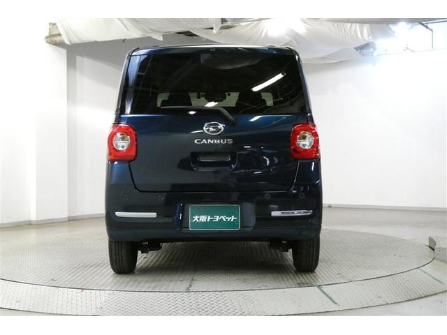 ムーヴキャンバス セオリーG ISTOP ナビTV 衝突軽減ブレーキ フルフラットシート ETC ドラレコ LEDヘッド 横滑り防止機能 両側オートスライドドア Bカメラ フルセグTV ベンチシート サイドエアバッグ DVD(8枚目)