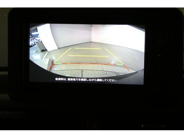 ムーヴキャンバス セオリーG ISTOP ナビTV 衝突軽減ブレーキ フルフラットシート ETC ドラレコ LEDヘッド 横滑り防止機能 両側オートスライドドア Bカメラ フルセグTV ベンチシート サイドエアバッグ DVD(19枚目)