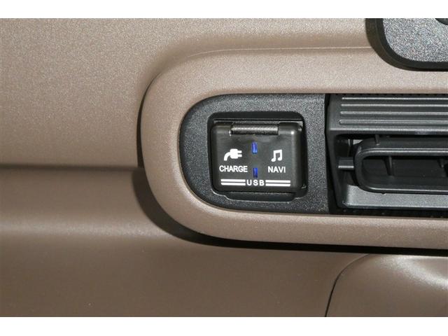 ムーヴキャンバス セオリーG ISTOP ナビTV 衝突軽減ブレーキ フルフラットシート ETC ドラレコ LEDヘッド 横滑り防止機能 両側オートスライドドア Bカメラ フルセグTV ベンチシート サイドエアバッグ DVD(22枚目)