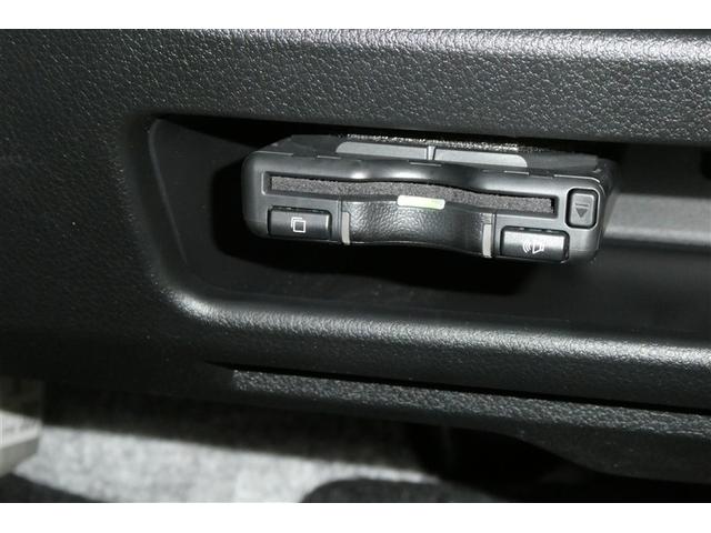 ムーヴキャンバス セオリーG ISTOP ナビTV 衝突軽減ブレーキ フルフラットシート ETC ドラレコ LEDヘッド 横滑り防止機能 両側オートスライドドア Bカメラ フルセグTV ベンチシート サイドエアバッグ DVD(29枚目)