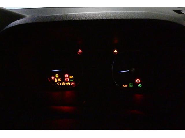 ムーヴキャンバス セオリーG ISTOP ナビTV 衝突軽減ブレーキ フルフラットシート ETC ドラレコ LEDヘッド 横滑り防止機能 両側オートスライドドア Bカメラ フルセグTV ベンチシート サイドエアバッグ DVD(30枚目)