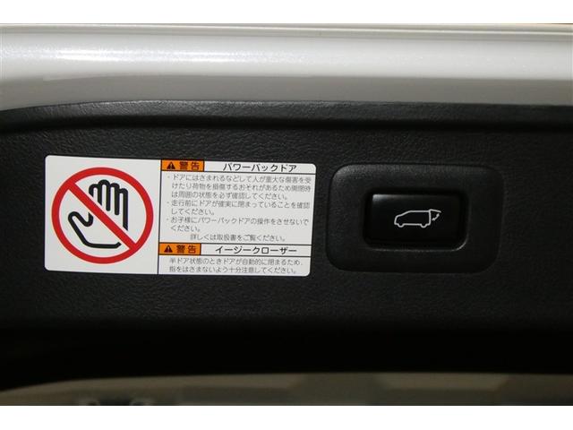 アルファード 2.5S タイプゴールドII LEDランプ Bカメラ スマートキ AC100V フルセグTV 盗難防止システム ダブルエアコン 助手席エアバッグ ETC DVD エアロ オートクルーズ 3列シート ミュージックプレイヤー接続可(10枚目)