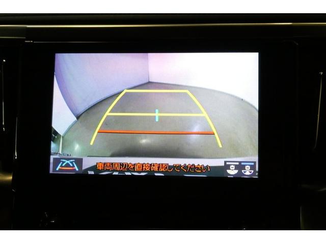 アルファード 2.5S タイプゴールドII LEDランプ Bカメラ スマートキ AC100V フルセグTV 盗難防止システム ダブルエアコン 助手席エアバッグ ETC DVD エアロ オートクルーズ 3列シート ミュージックプレイヤー接続可(18枚目)