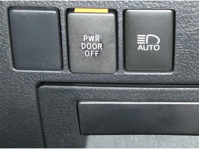 アルファード 2.5S タイプゴールドII LEDランプ Bカメラ スマートキ AC100V フルセグTV 盗難防止システム ダブルエアコン 助手席エアバッグ ETC DVD エアロ オートクルーズ 3列シート ミュージックプレイヤー接続可(26枚目)