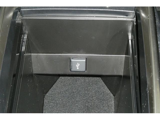 アルファード 2.5S タイプゴールドII LEDランプ Bカメラ スマートキ AC100V フルセグTV 盗難防止システム ダブルエアコン 助手席エアバッグ ETC DVD エアロ オートクルーズ 3列シート ミュージックプレイヤー接続可(27枚目)