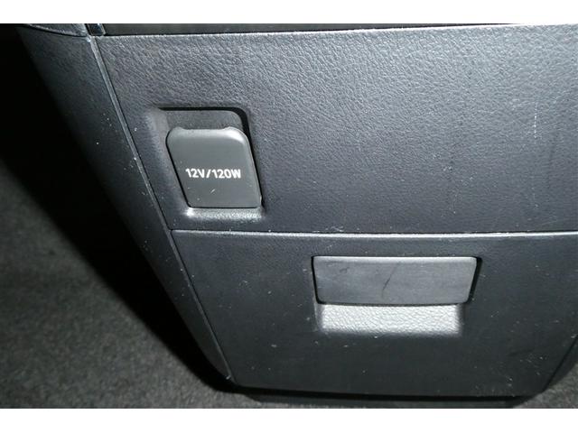 アルファード 2.5S タイプゴールドII LEDランプ Bカメラ スマートキ AC100V フルセグTV 盗難防止システム ダブルエアコン 助手席エアバッグ ETC DVD エアロ オートクルーズ 3列シート ミュージックプレイヤー接続可(29枚目)