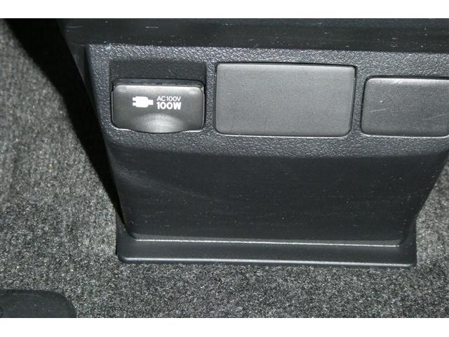 アルファード 2.5S タイプゴールドII LEDランプ Bカメラ スマートキ AC100V フルセグTV 盗難防止システム ダブルエアコン 助手席エアバッグ ETC DVD エアロ オートクルーズ 3列シート ミュージックプレイヤー接続可(31枚目)