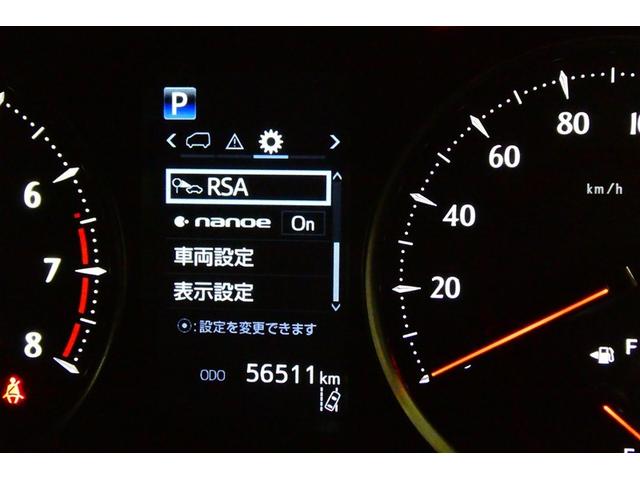 アルファード 2.5S タイプゴールドII LEDランプ Bカメラ スマートキ AC100V フルセグTV 盗難防止システム ダブルエアコン 助手席エアバッグ ETC DVD エアロ オートクルーズ 3列シート ミュージックプレイヤー接続可(33枚目)