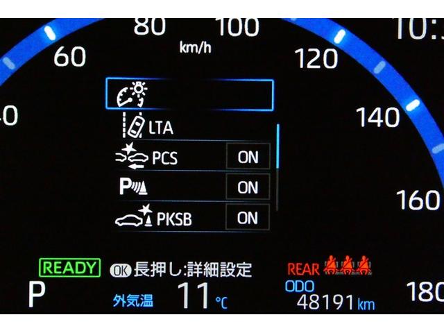 ヤリスクロス ハイブリッドZ ドライブレコーダ インテリジェントキー アルミホイル LEDライト リアカメラ クルーズコントロール 横滑り防止システム ナビTV メモリーナビゲーション 電動シ-ト パワステ オートエアコン ABS(20枚目)