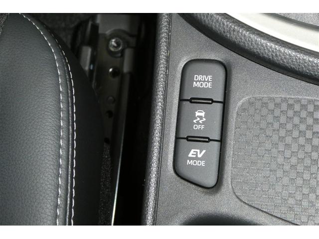 ヤリスクロス ハイブリッドZ ドライブレコーダ インテリジェントキー アルミホイル LEDライト リアカメラ クルーズコントロール 横滑り防止システム ナビTV メモリーナビゲーション 電動シ-ト パワステ オートエアコン ABS(31枚目)