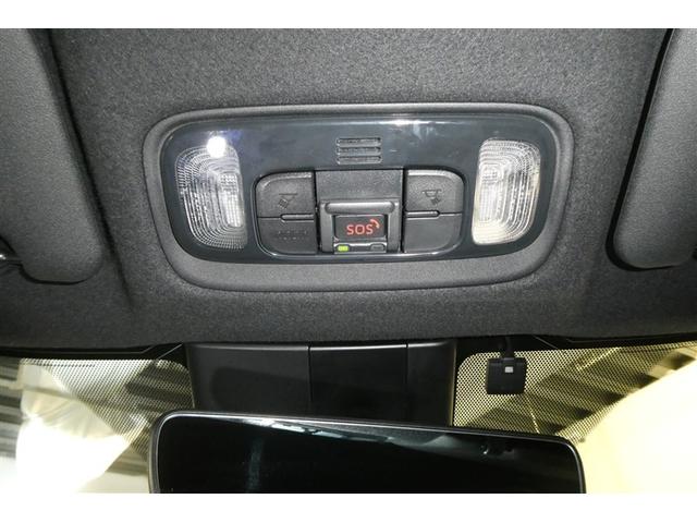 ヤリスクロス ハイブリッドZ ドライブレコーダ インテリジェントキー アルミホイル LEDライト リアカメラ クルーズコントロール 横滑り防止システム ナビTV メモリーナビゲーション 電動シ-ト パワステ オートエアコン ABS(33枚目)