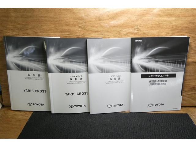 ヤリスクロス ハイブリッドZ ドライブレコーダ インテリジェントキー アルミホイル LEDライト リアカメラ クルーズコントロール 横滑り防止システム ナビTV メモリーナビゲーション 電動シ-ト パワステ オートエアコン ABS(39枚目)